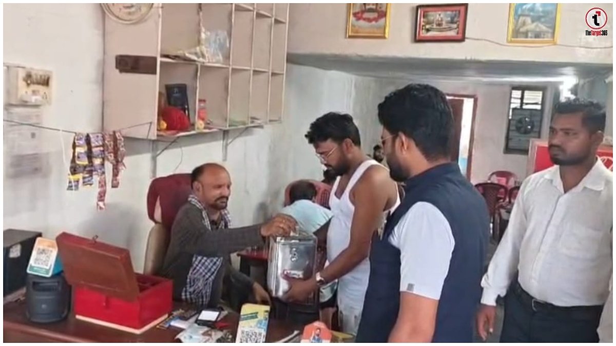 Janjgir News