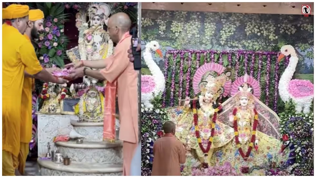 Janmashtami 2026