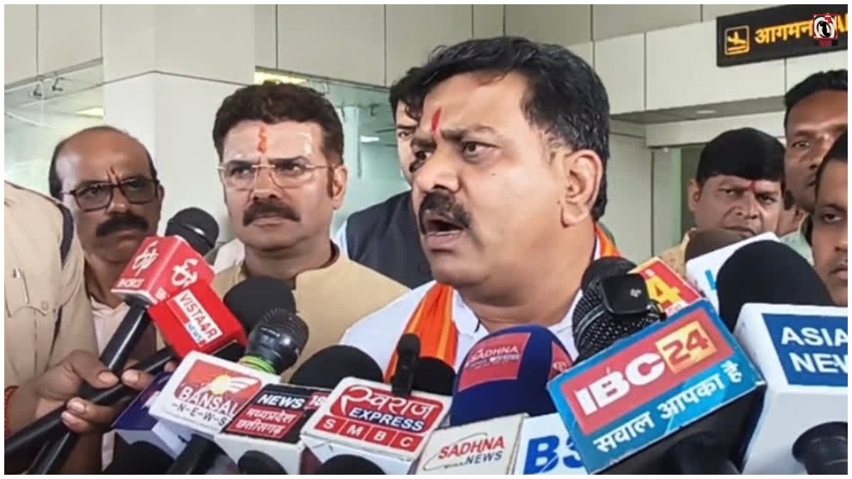 Jhiram Ghati Case