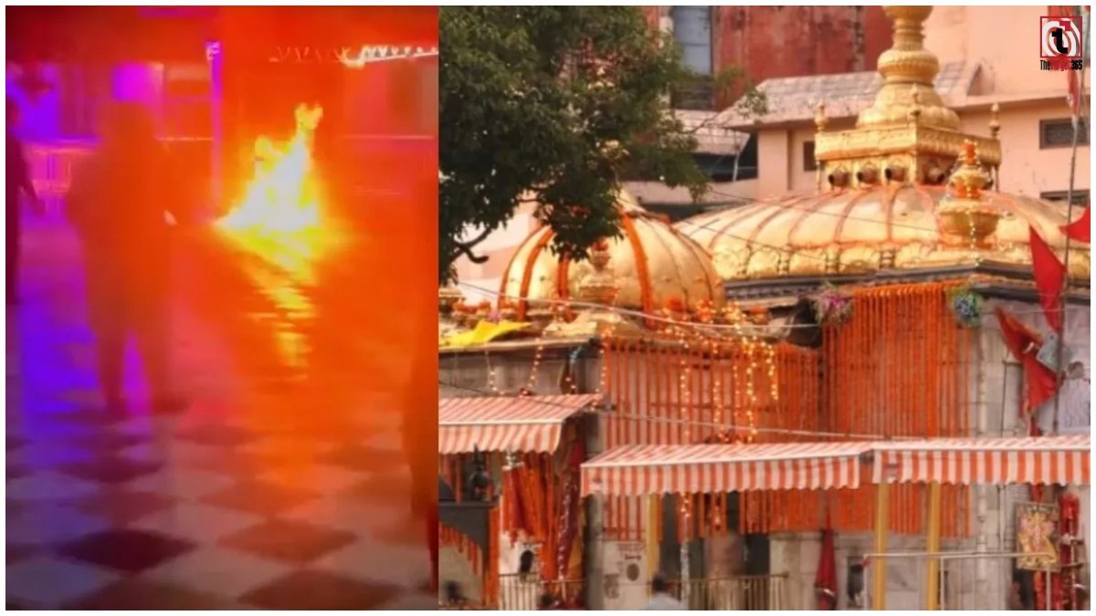 Jwalamukhi Temple Incident