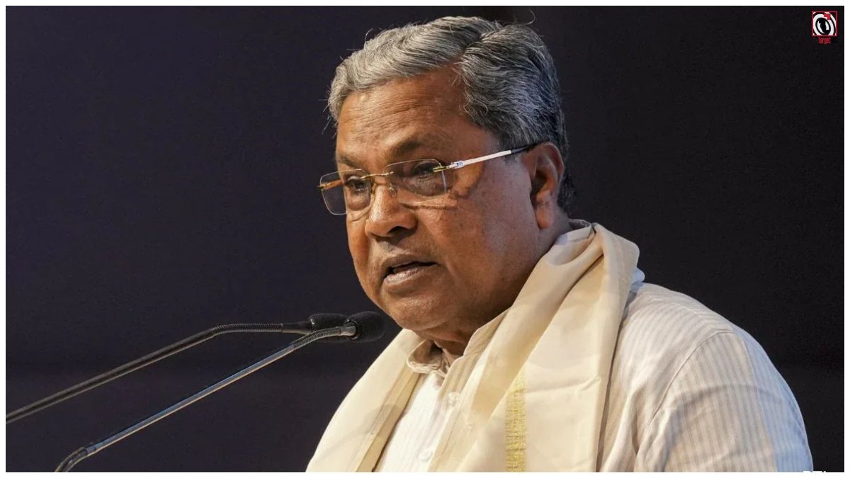 Karnataka Politics