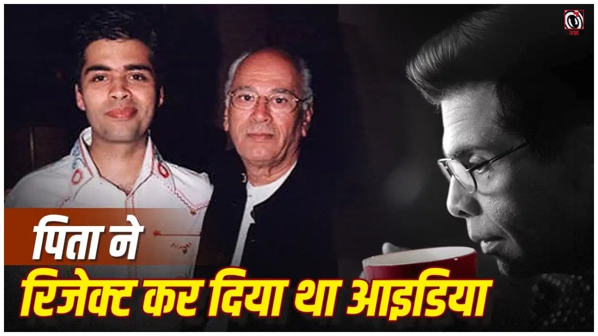 Koffee With Karan
