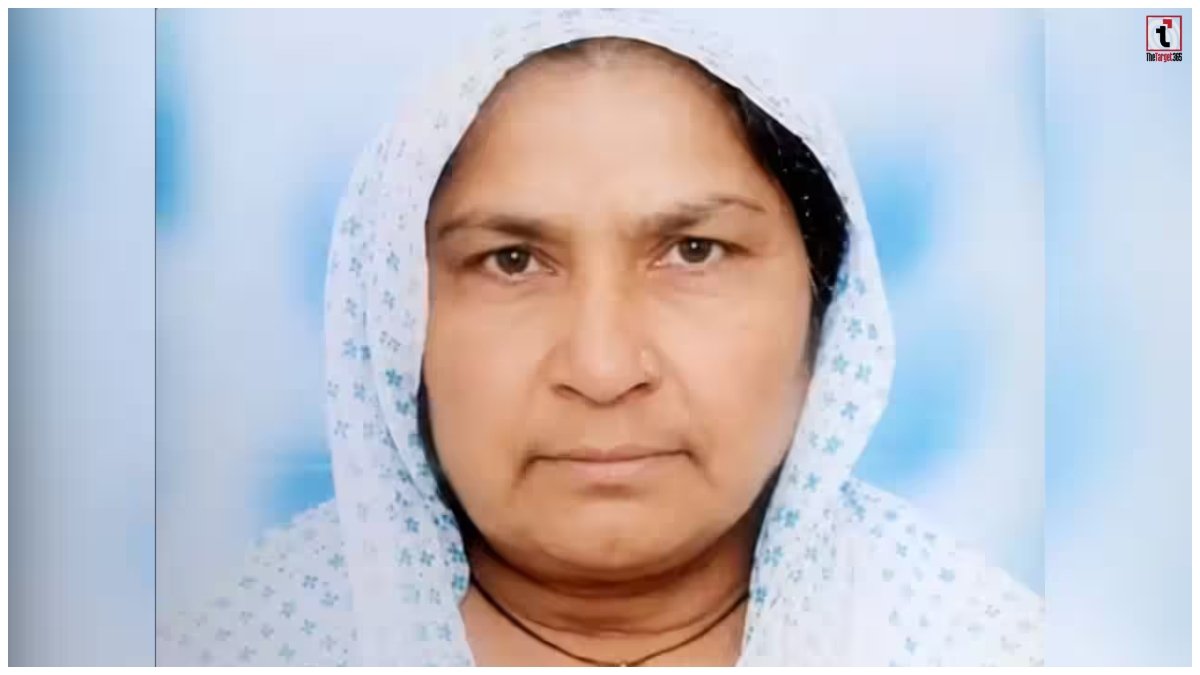 Ludhiana Murder