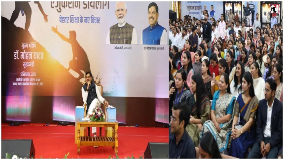MP Education News
