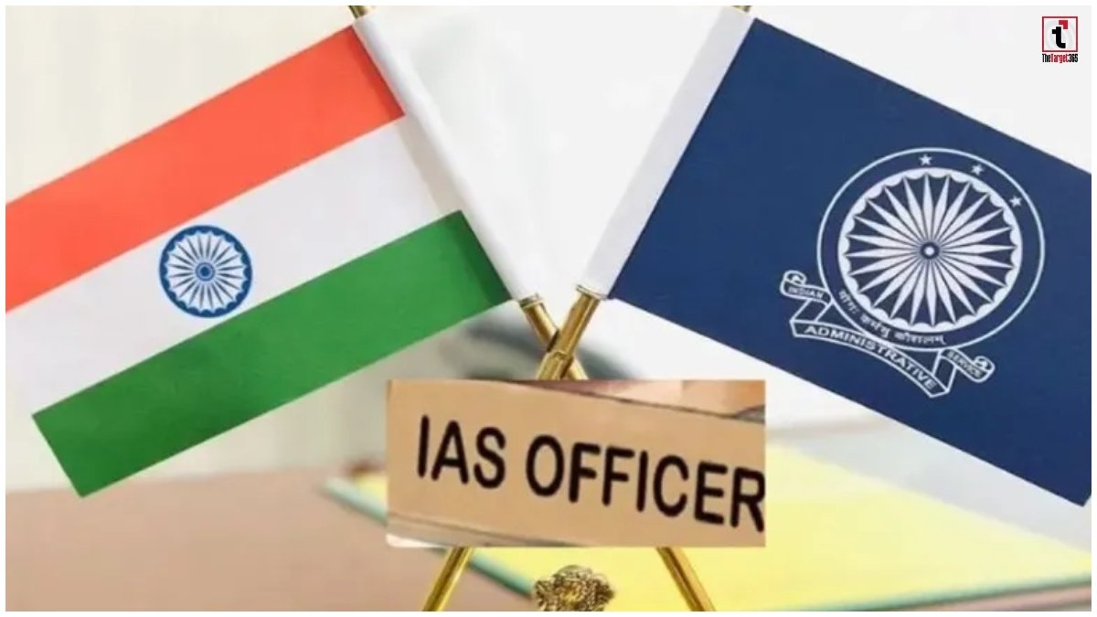 MP IAS Transfer 2026