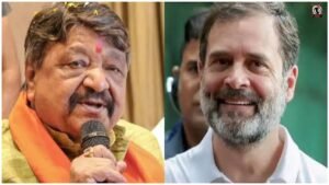 MP Politics