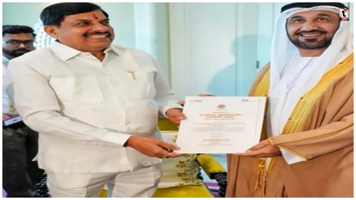 MP-UAE Partnership