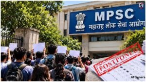 MPSC Exam Postponed