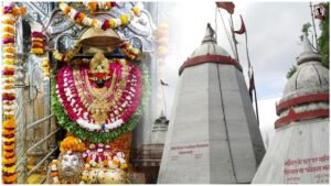 Maa Vindhyavasini Temple