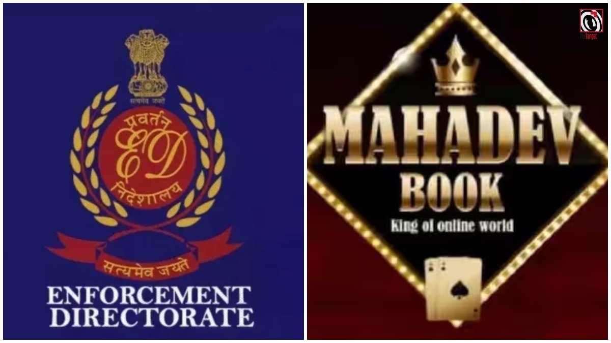 Mahadev Satta App