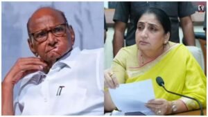 Maharashtra Politics