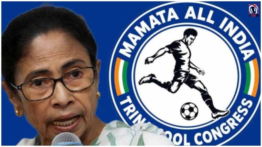 Mamata TMC New Logo: बंगाल उपचुनाव से पहले जारी हुआ नया लोगो, फुटबॉलर चिन्ह की तस्वीर आई सामने