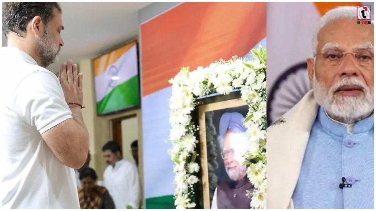 Manmohan Singh Jayanti 2026