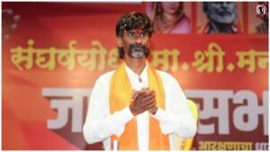 Manoj Jarange News