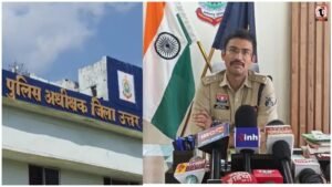 Maoist Dump Cash Case