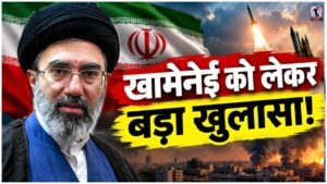 Mojtaba Khamenei