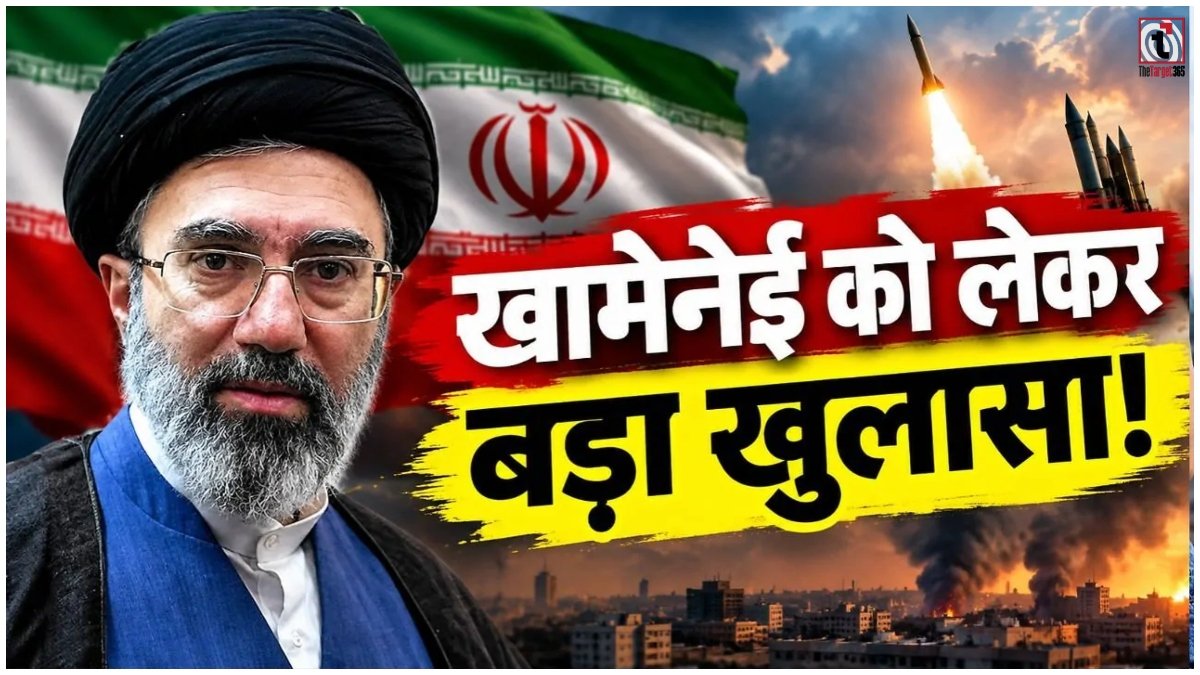 Mojtaba Khamenei