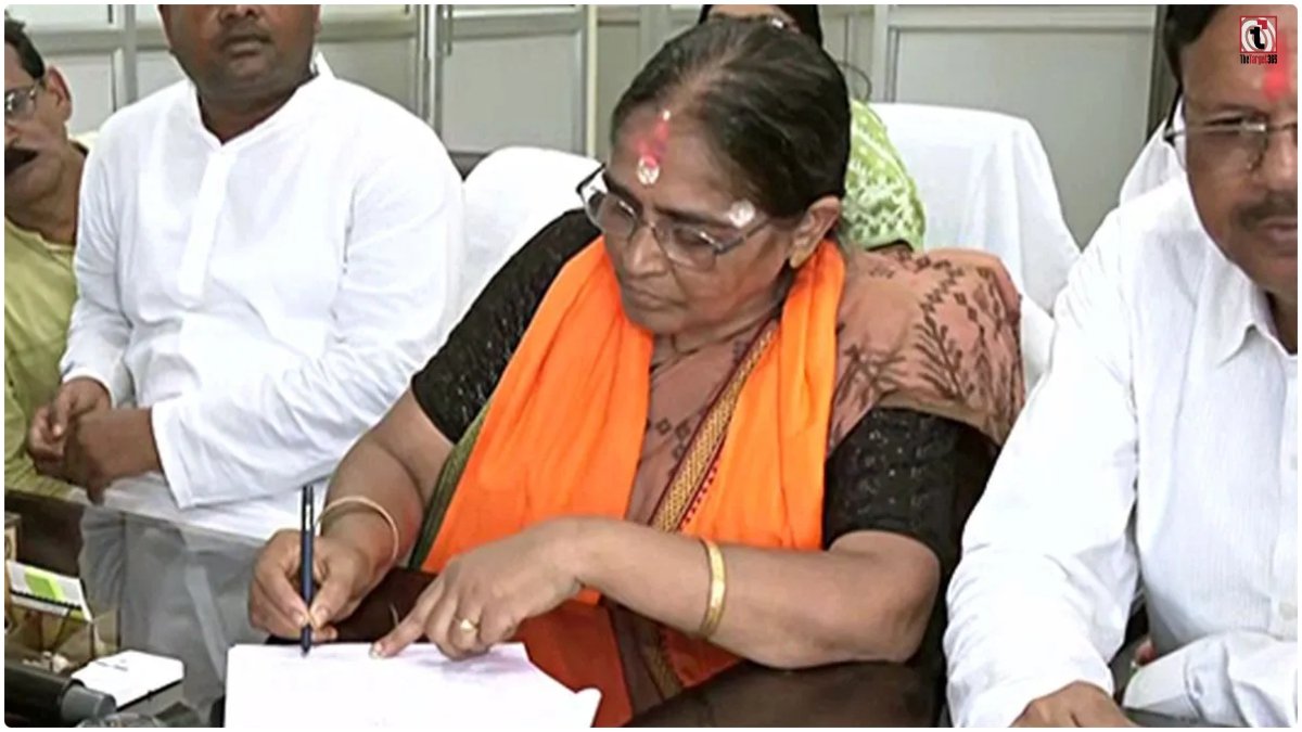 Nandigram Bypoll