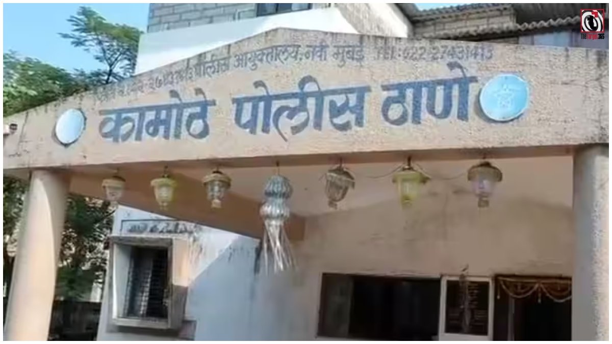 Navi Mumbai Crime