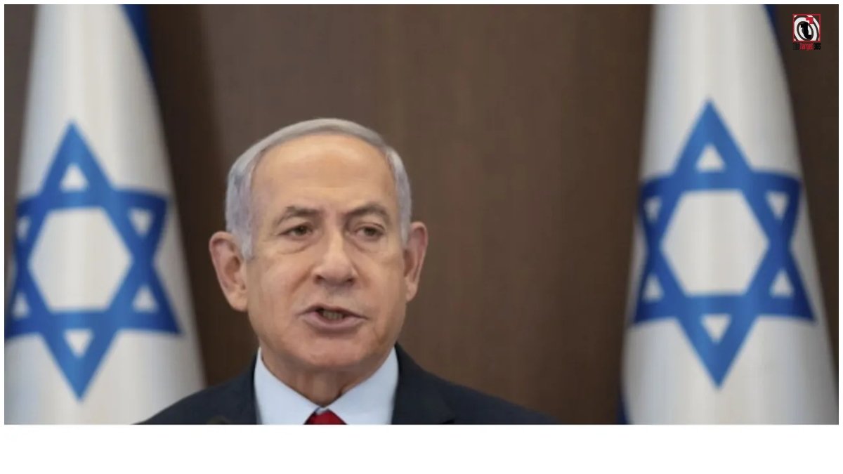Netanyahu UAE Visit