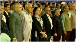 Omar Abdullah Vande Mataram