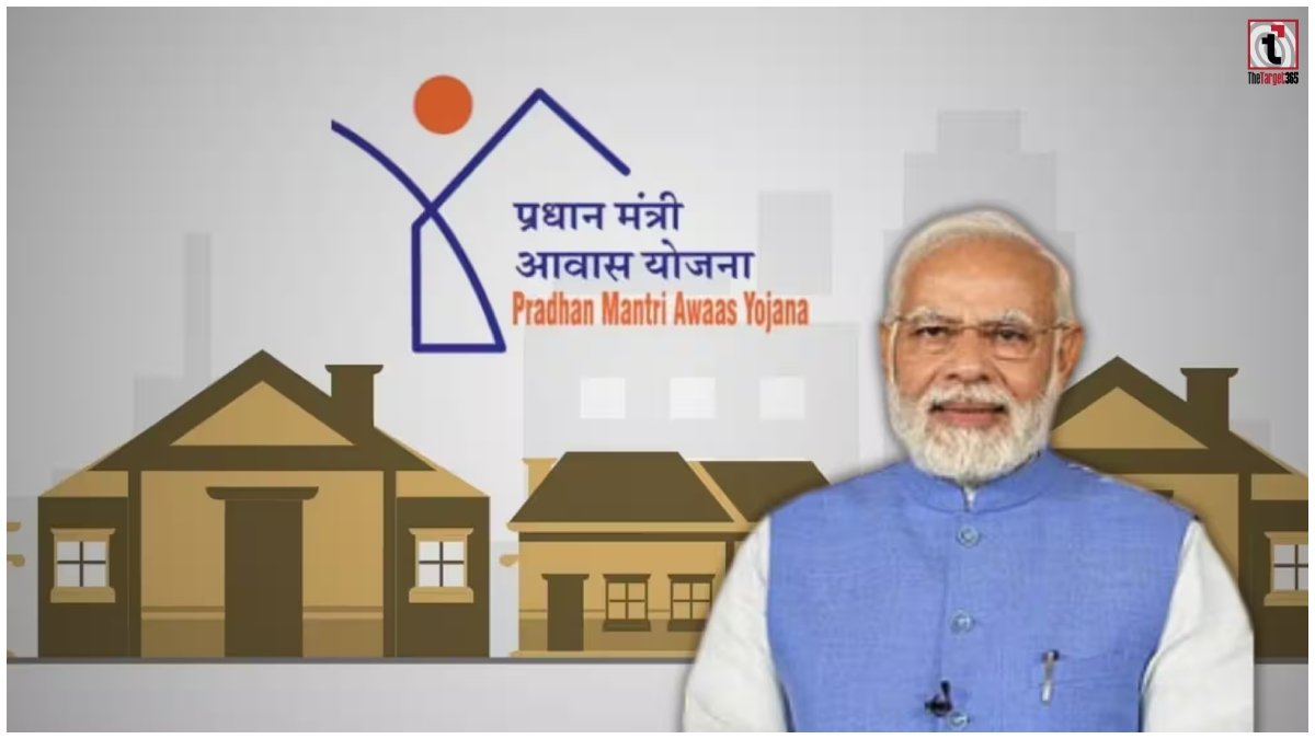 PM Awas Yojana 2.0