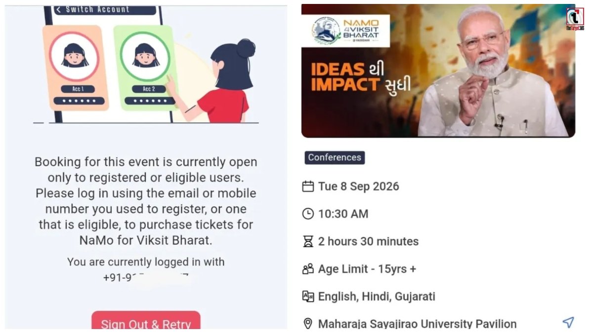 PM Modi Gen-Z Event
