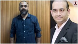 PNB Bank Fraud