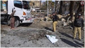Pakistan Bomb Blast