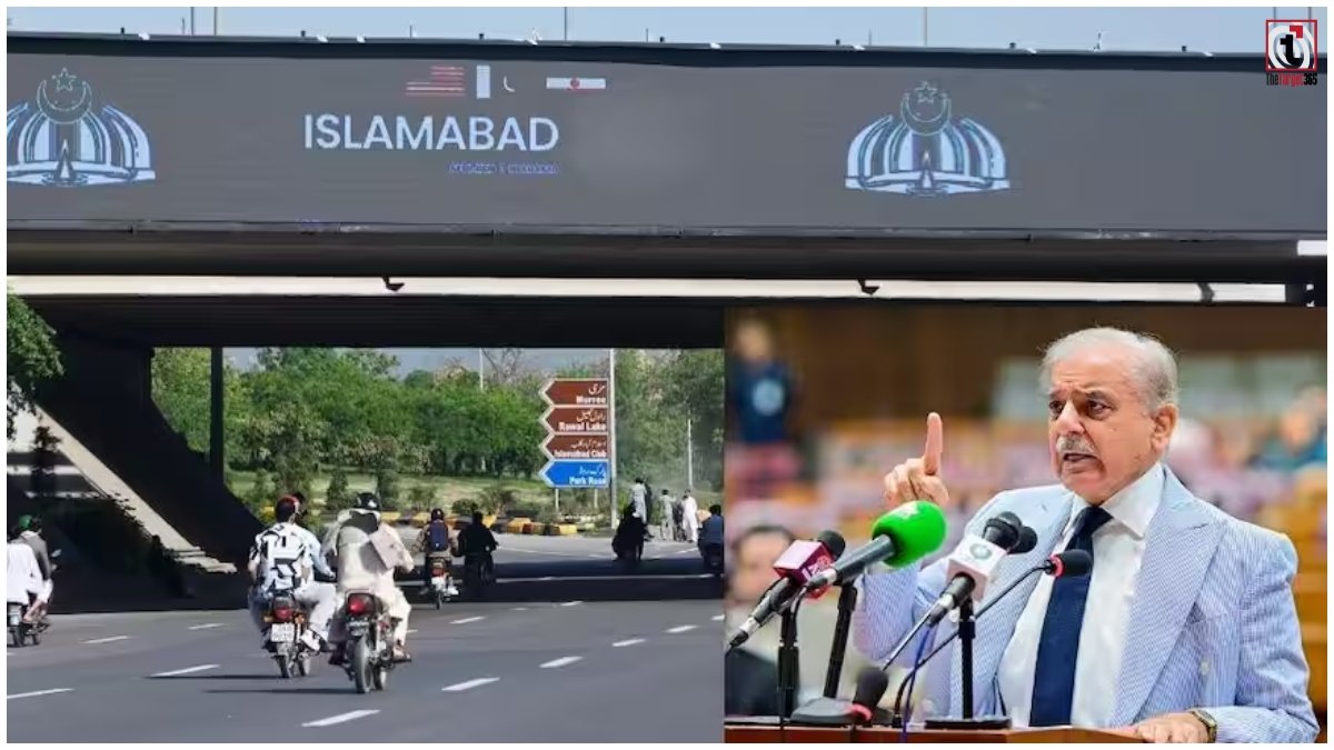 Pakistan Fuel Crisis