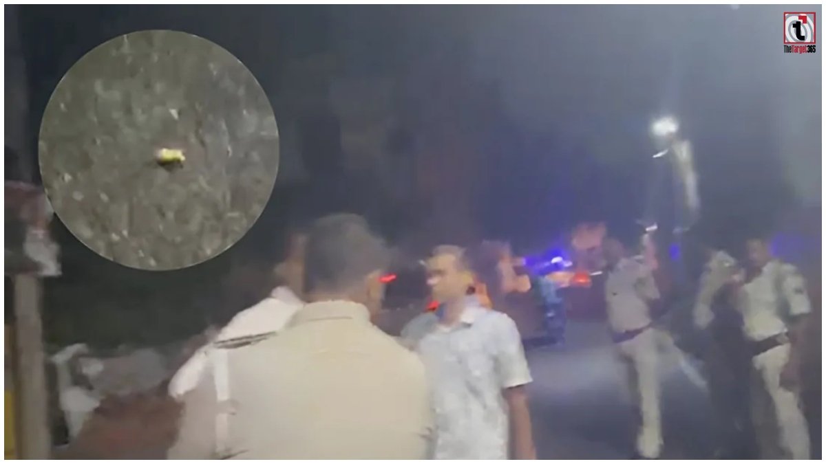 Patna Firing News