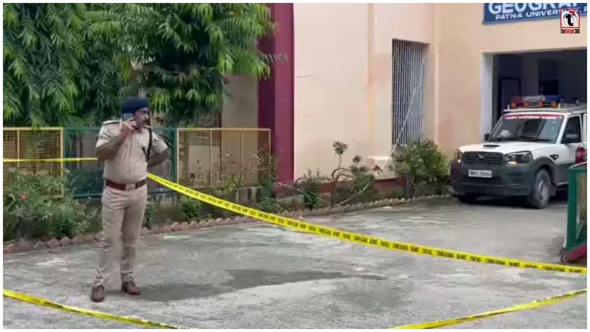 Patna University Bomb Blast
