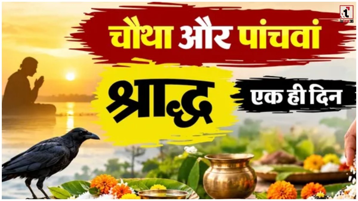 Pitru Paksha 2026