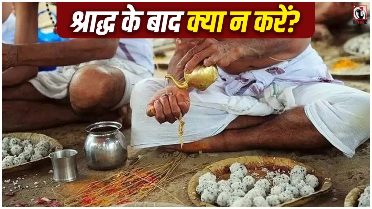 Pitru Paksha 2026