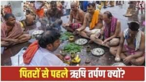 Pitru Paksha 2026