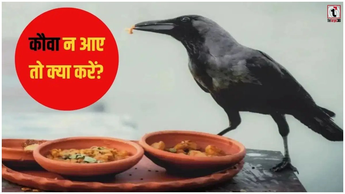 Pitru Paksha 2026