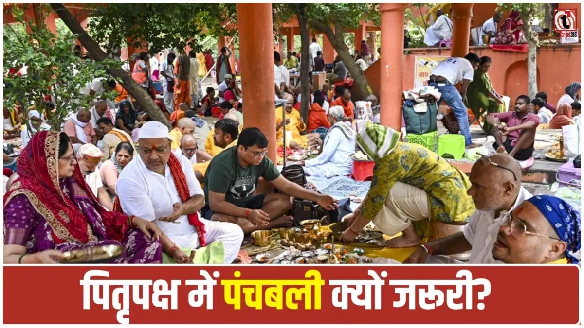 Pitru Paksha 2026