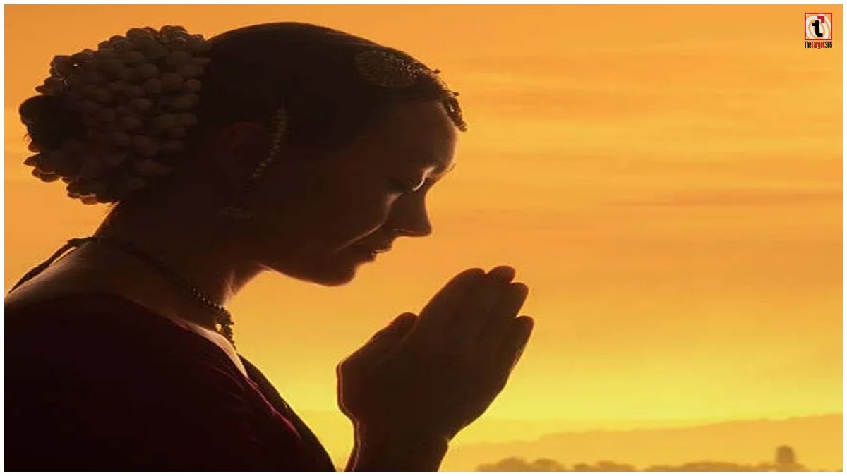 Puja Rules