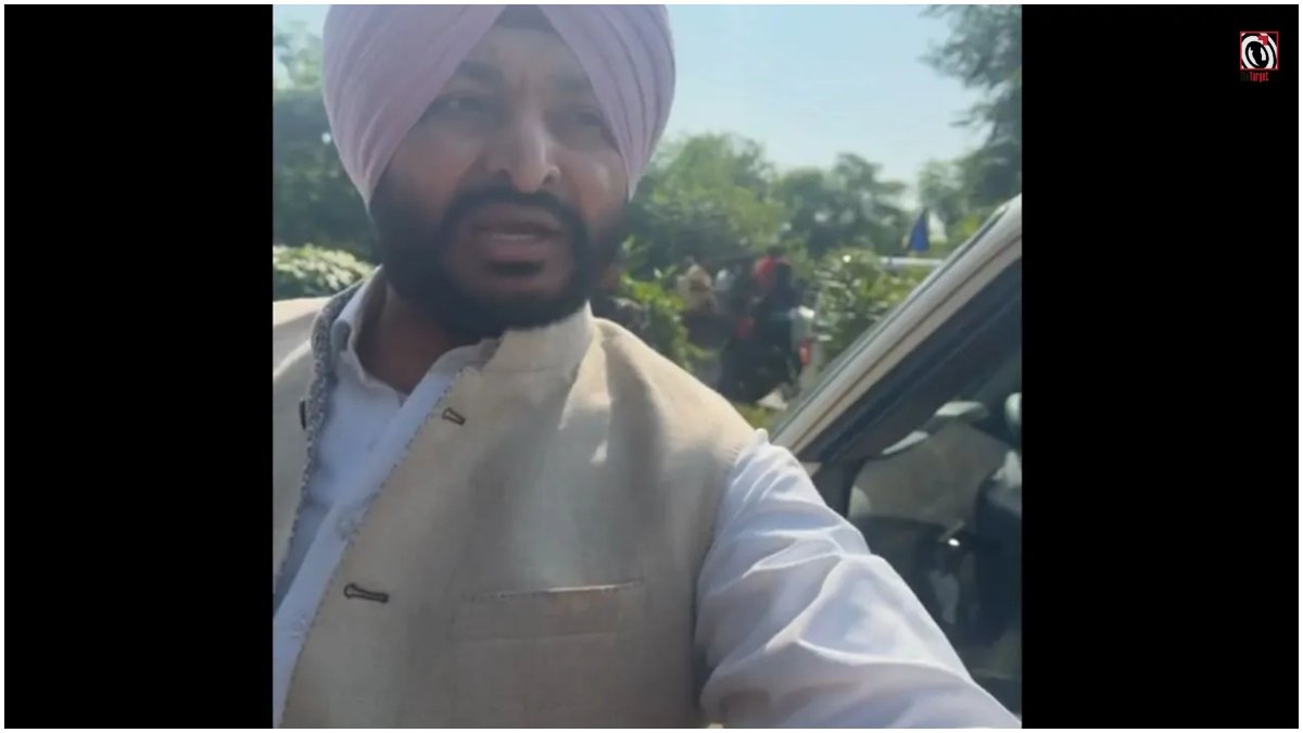 Punjab News