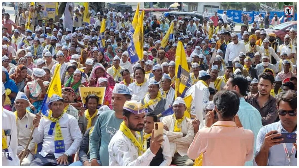 Raipur AAP Protest