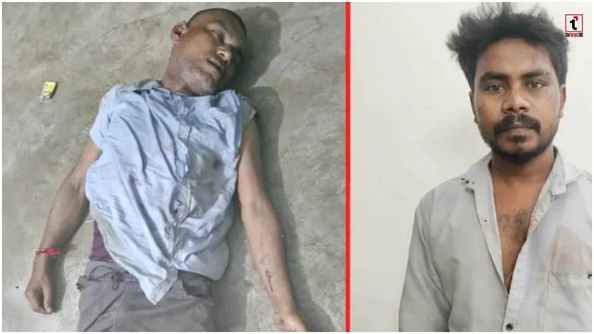 Raipur Murder