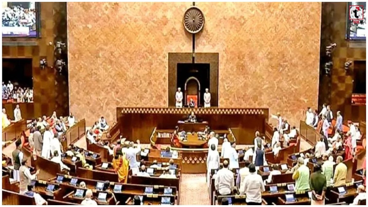 Rajya Sabha Election 2026