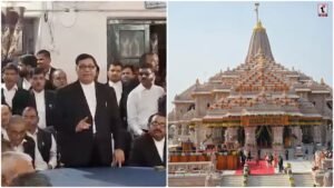 Ram Mandir Chargesheet