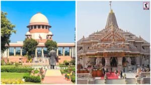Ram Mandir Donation Case