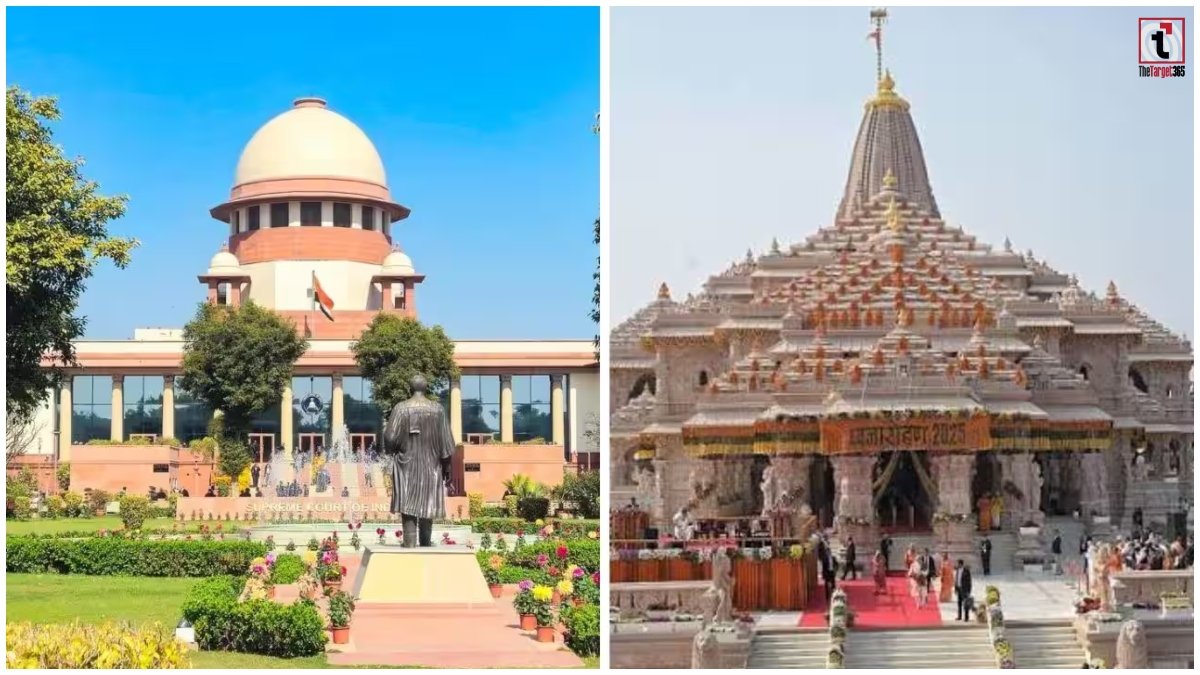 Ram Mandir Donation Case
