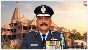 Ram Mandir Security