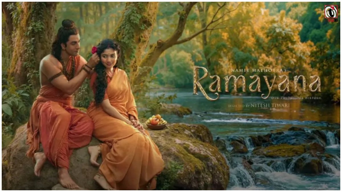 Ramayana First Song