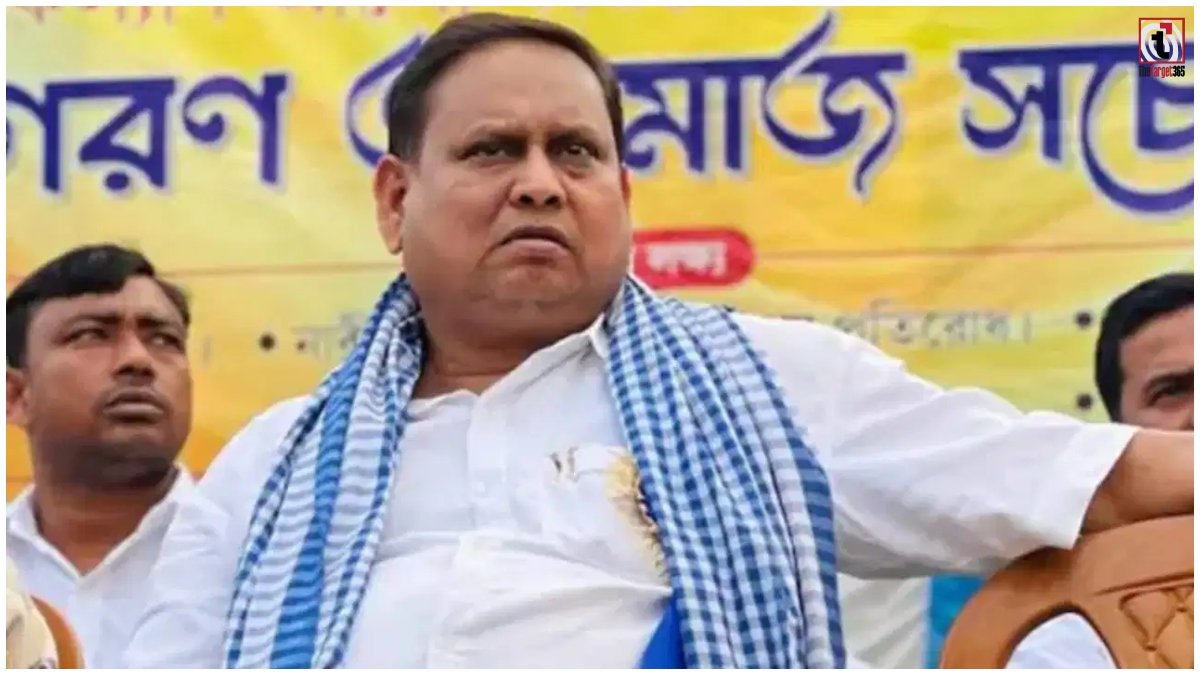 Rejinagar By Election