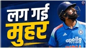 Rohit Sharma