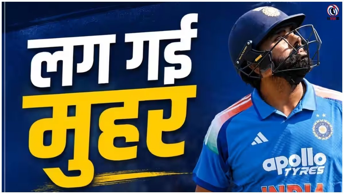 Rohit Sharma